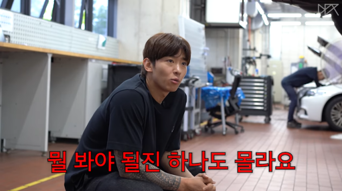 기사 이미지
