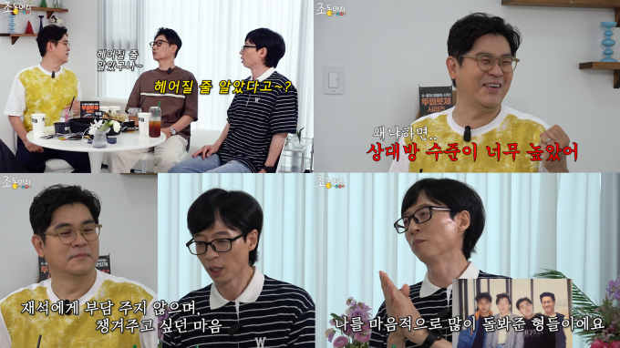 기사 이미지