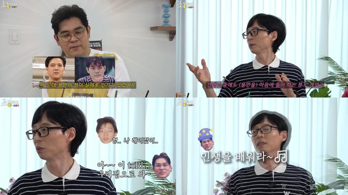 기사 이미지