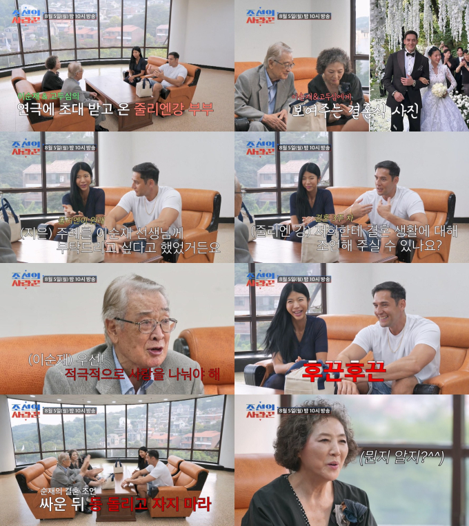 기사 이미지