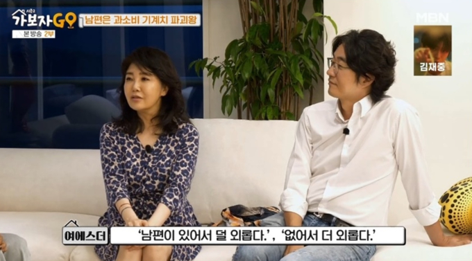 기사 이미지