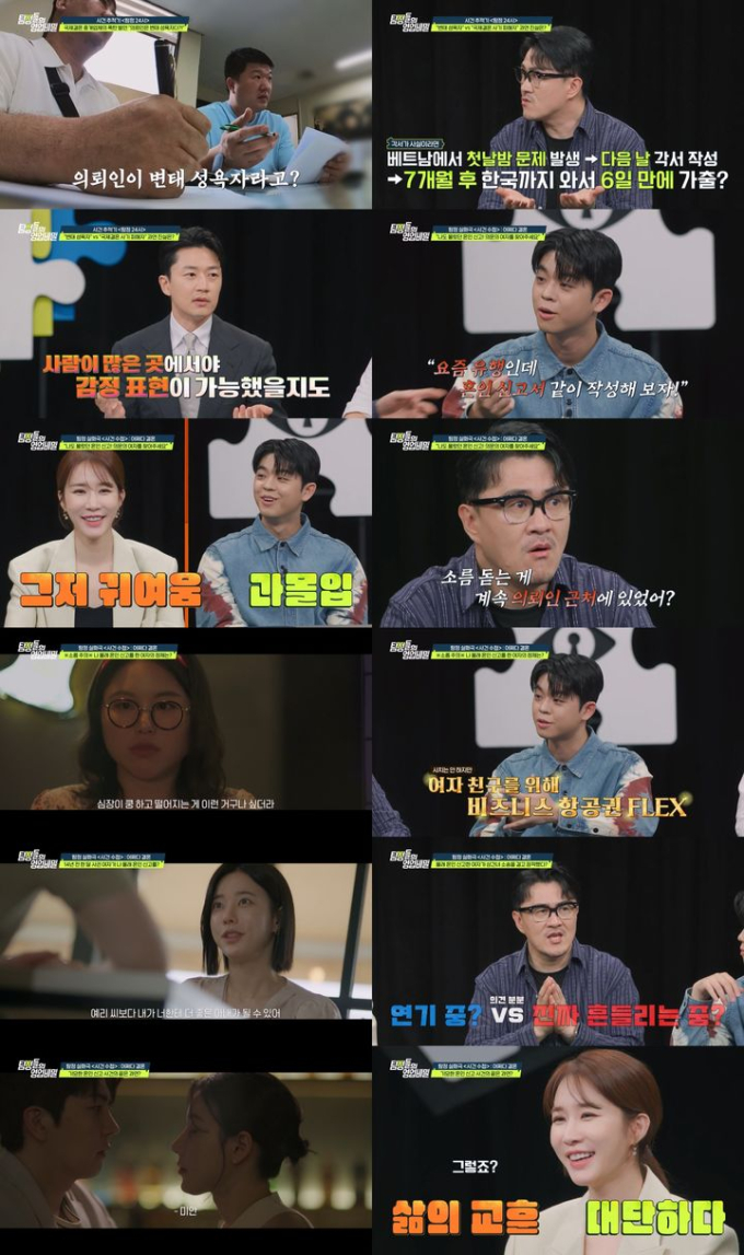기사 이미지