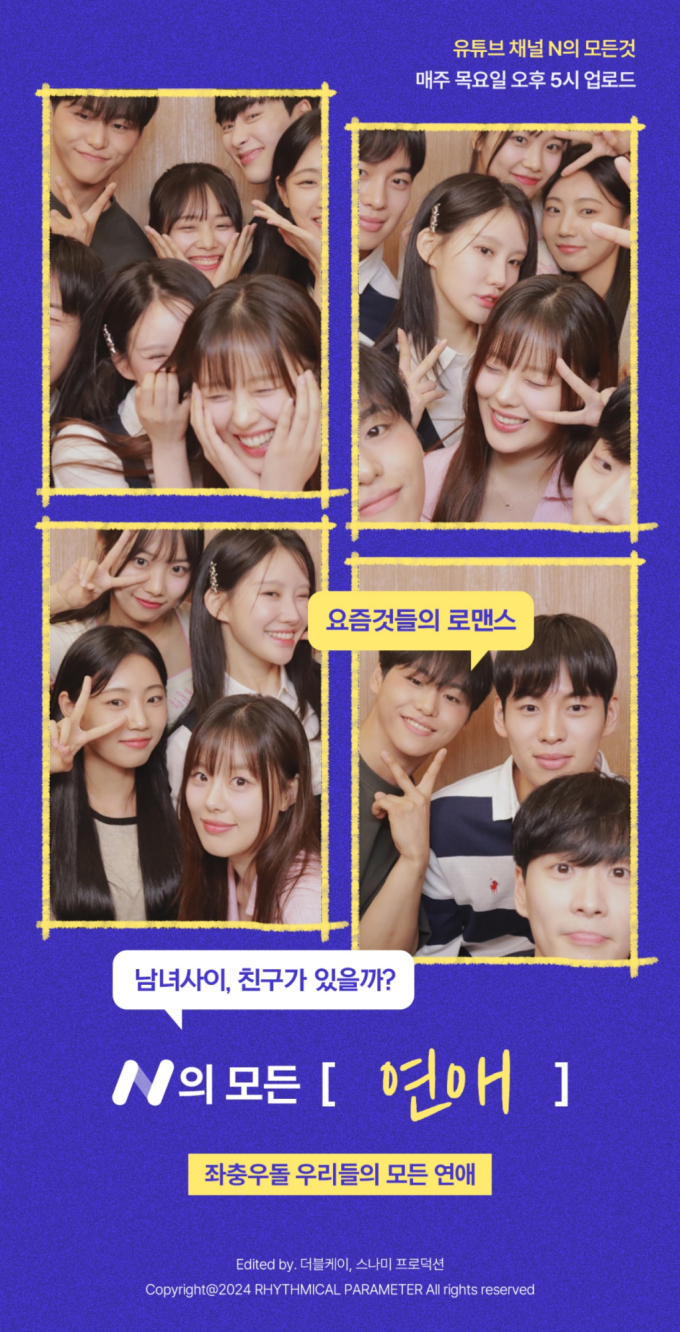 기사 이미지