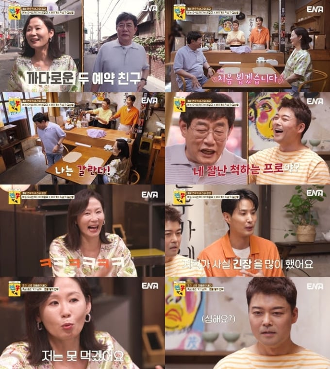기사 이미지