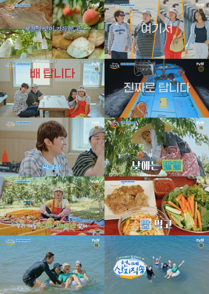 기사 이미지