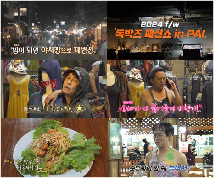 기사 이미지