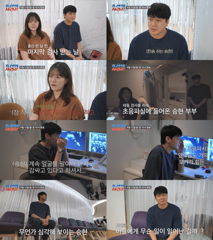 기사 이미지