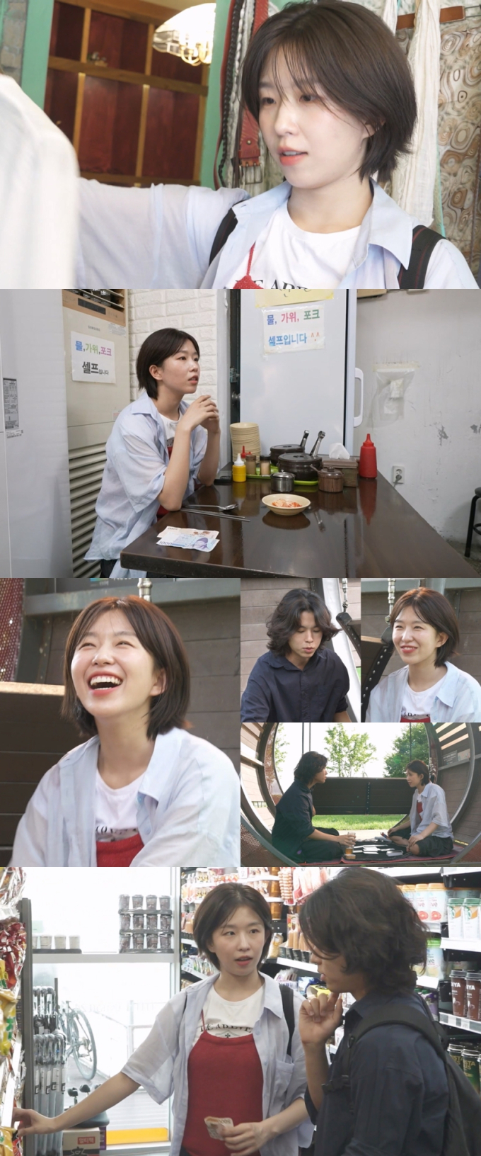기사 이미지