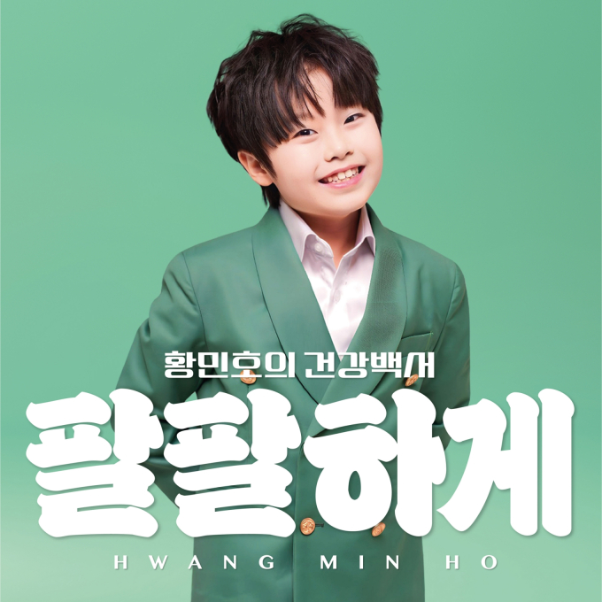기사 이미지