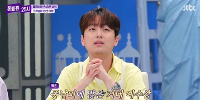 기사 이미지