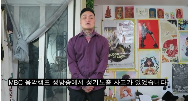 기사 이미지