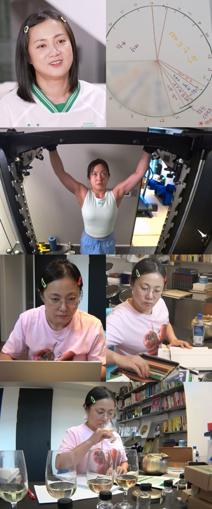 기사 이미지