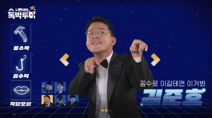 기사 이미지