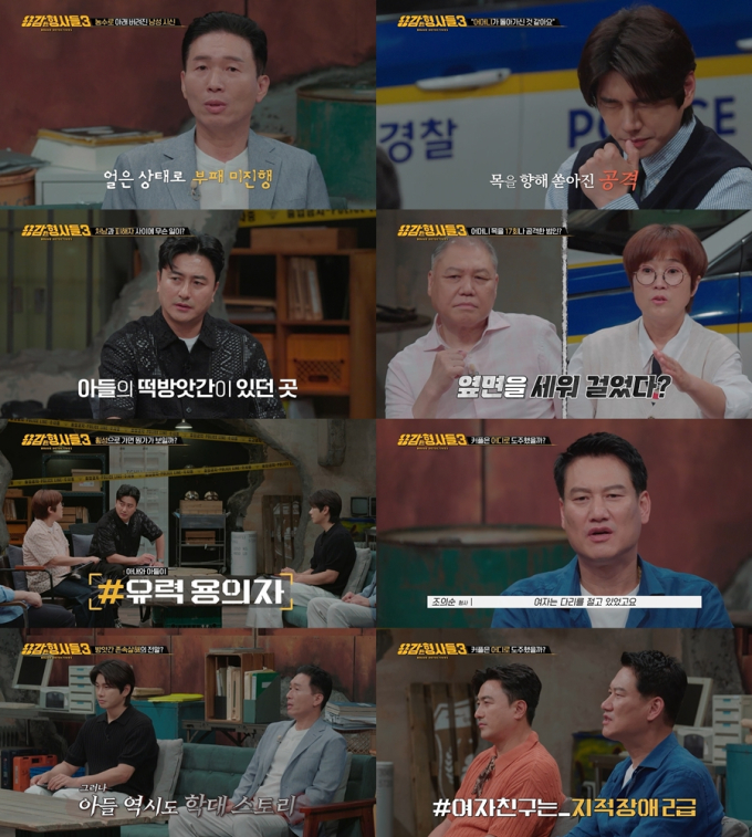 기사 이미지