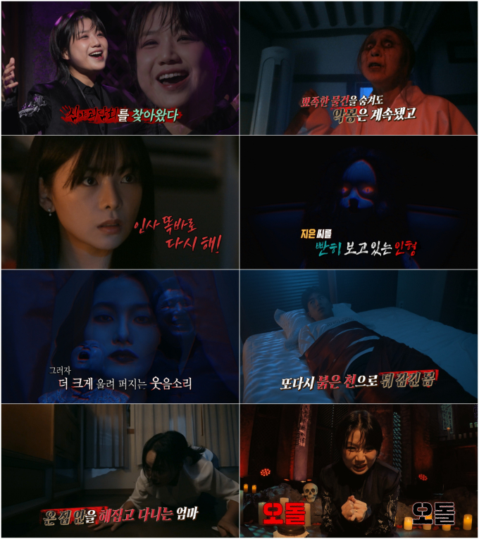 기사 이미지