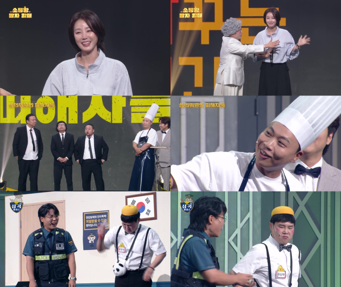 기사 이미지