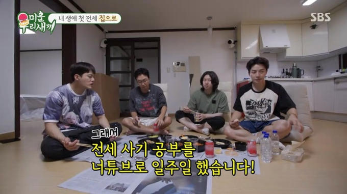 기사 이미지