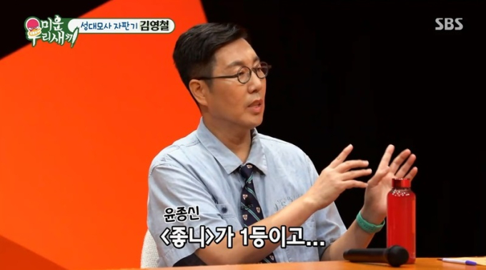 기사 이미지