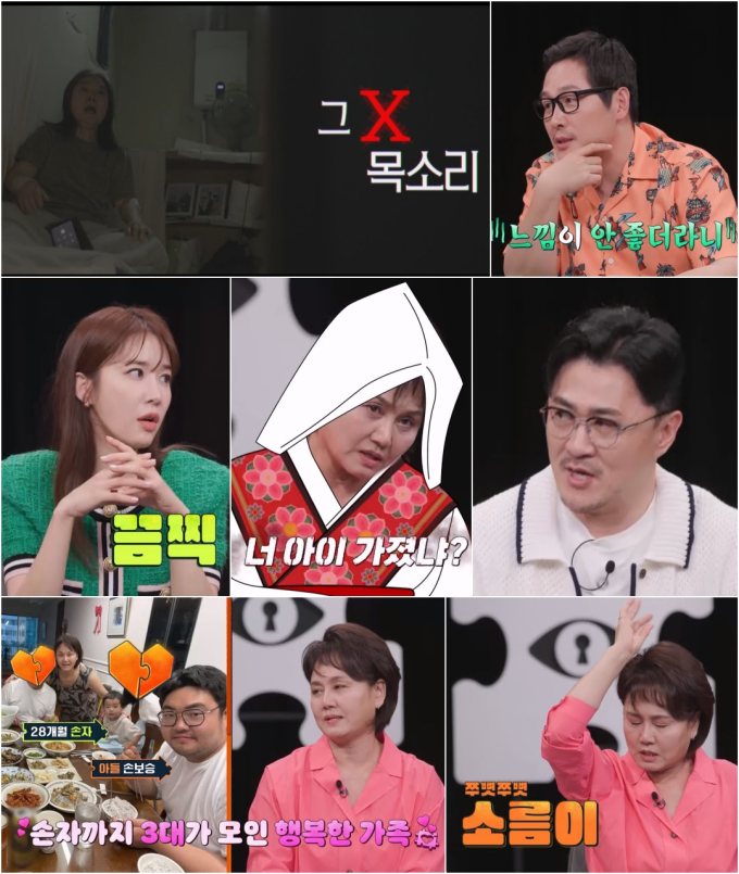 기사 이미지