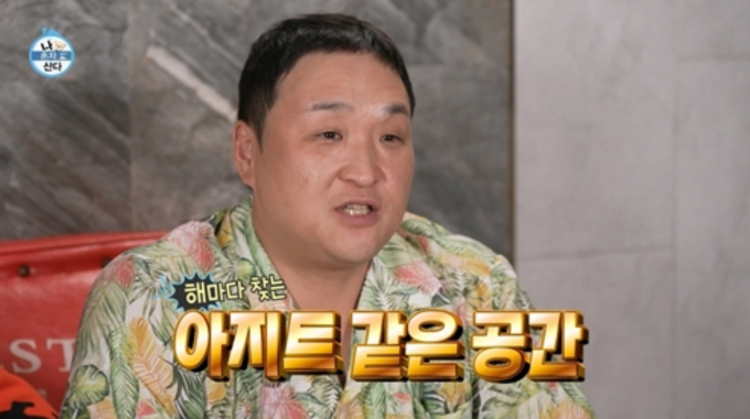 기사 이미지