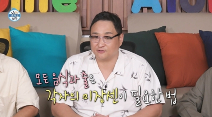 기사 이미지