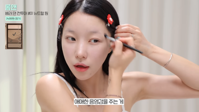 기사 이미지