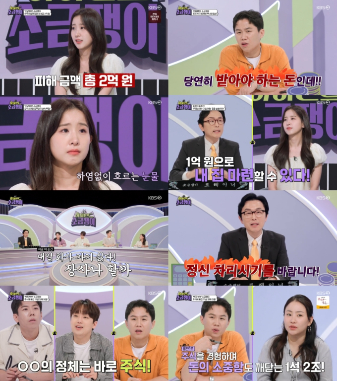 기사 이미지