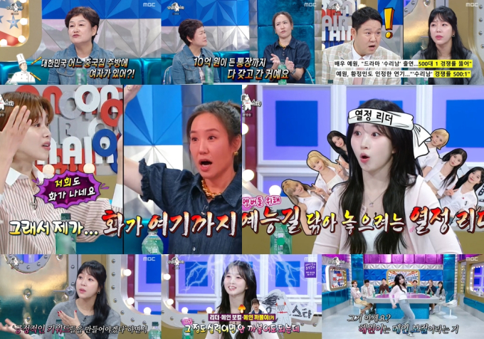 기사 이미지