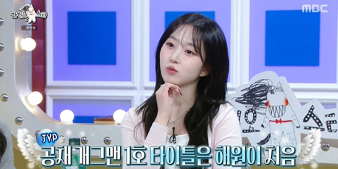 기사 이미지