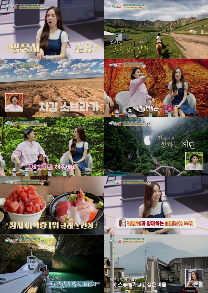 기사 이미지