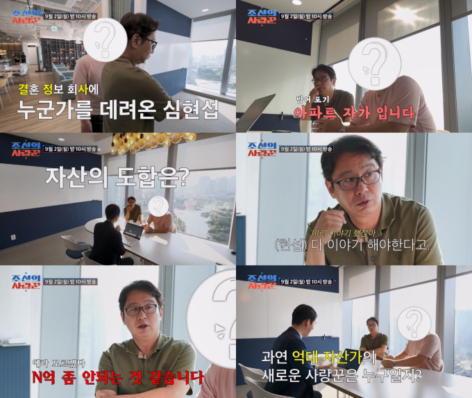 기사 이미지