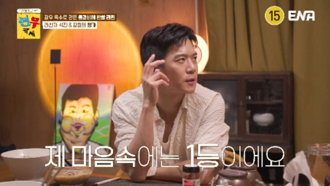 기사 이미지