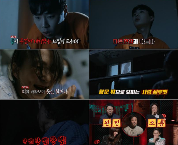 기사 이미지