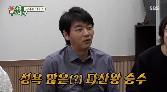 기사 이미지
