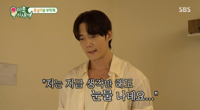 기사 이미지