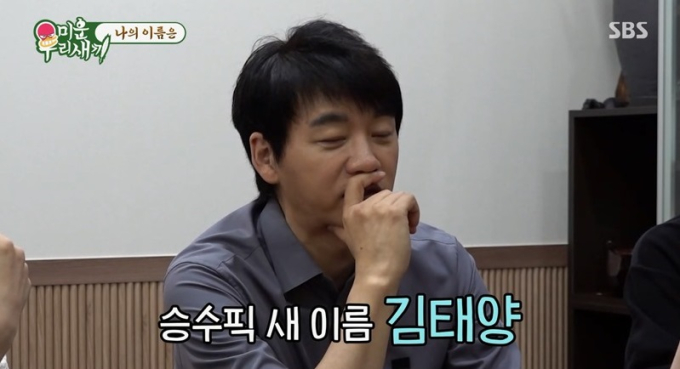 기사 이미지