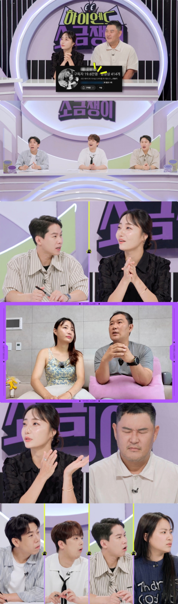 기사 이미지