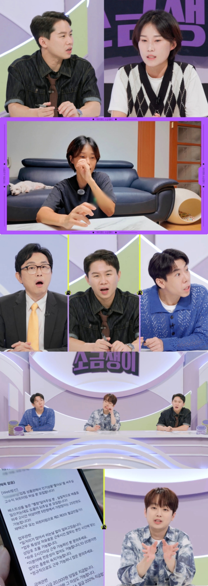 기사 이미지