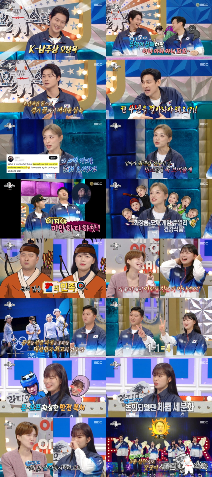 기사 이미지