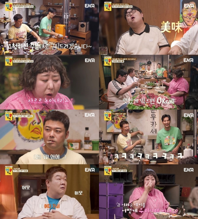 기사 이미지
