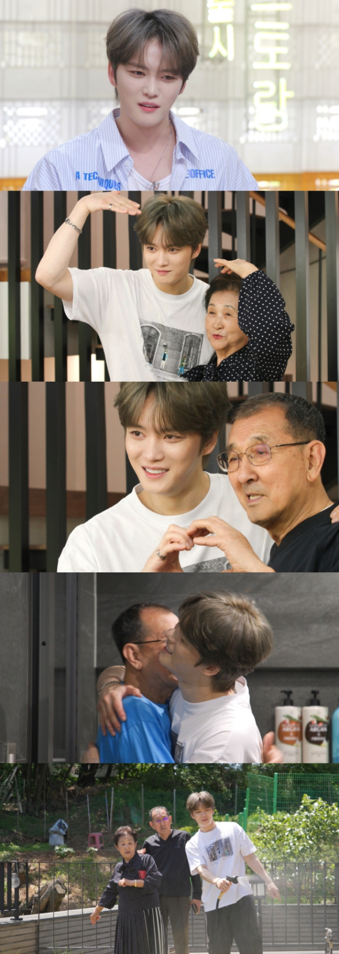 기사 이미지