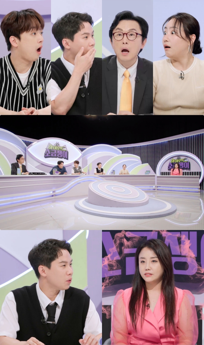 기사 이미지