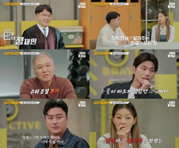 기사 이미지