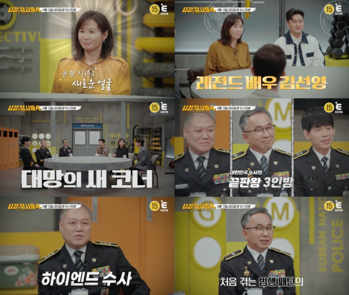 기사 이미지