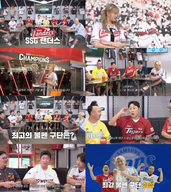 기사 이미지