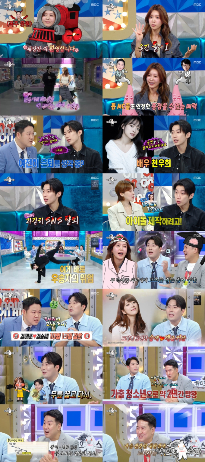 기사 이미지
