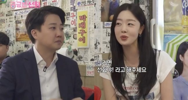 기사 이미지