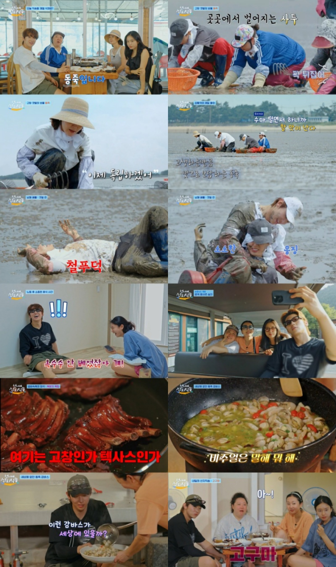 기사 이미지