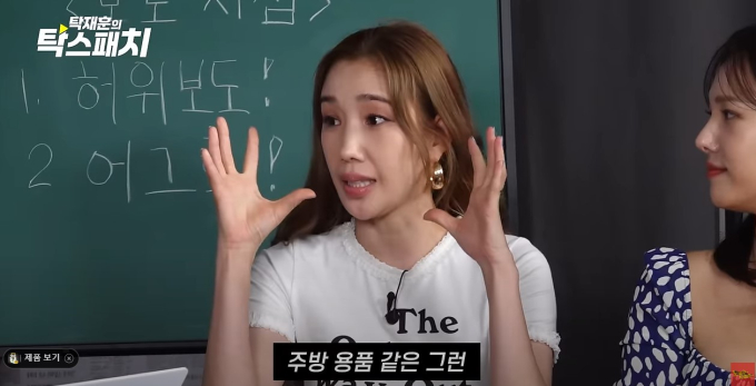 기사 이미지