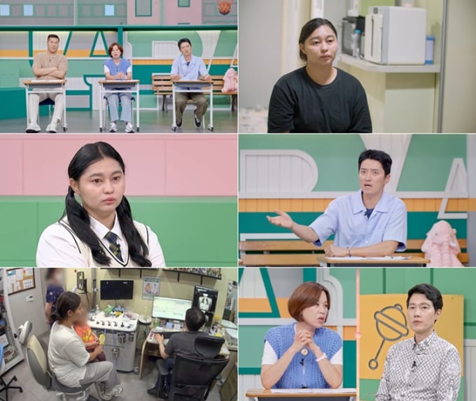 기사 이미지